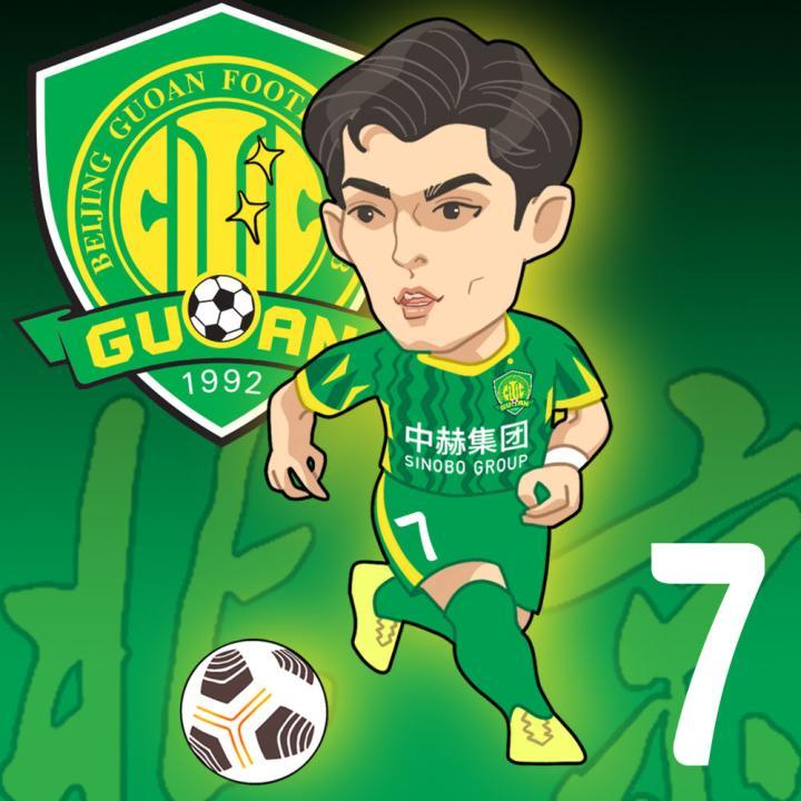 送头像了|北京国安|懂球帝