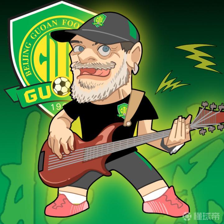 送头像了|北京国安|懂球帝