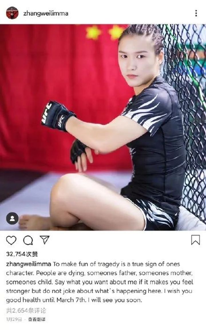 张伟丽到底在ufc有多厉害?普通男性能打过女拳手吗?