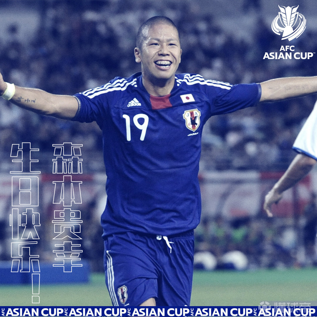 冠以天才少年之名森本贵幸19岁即驰骋意甲赛