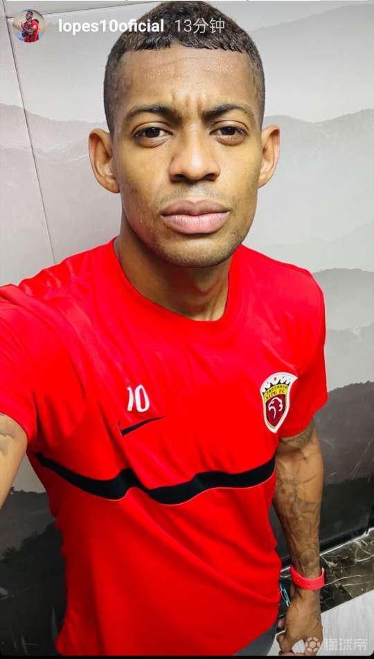 上海海港外援里卡多洛佩斯动态更新里卡多洛佩