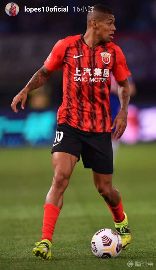 上海海港外援里卡多洛佩斯动态更新里卡多洛佩