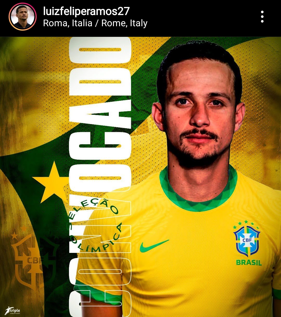 路易斯费利佩入选巴西国奥队