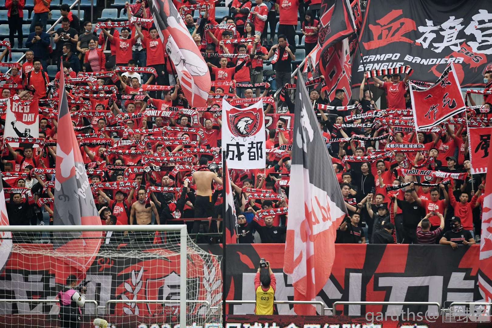 团结,冷静,成都,雄起!让我们记住胜利的感觉!