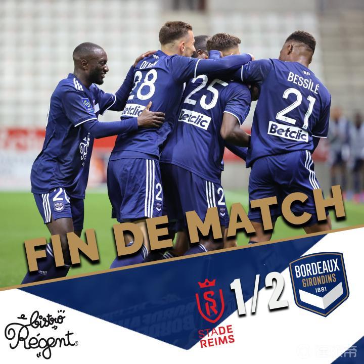 法甲战报本赛季收官战第15分钟兰斯队图雷