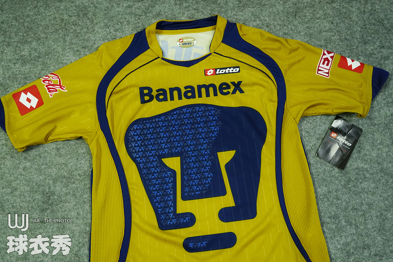 墨西哥国立自治大学2008第二客场球衣