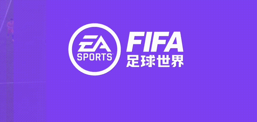 fifa足球世界球员测评欧冠冠军切尔西球星登场