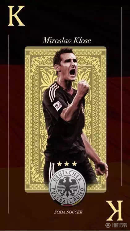 克洛泽专辑支持你号v了你号v了