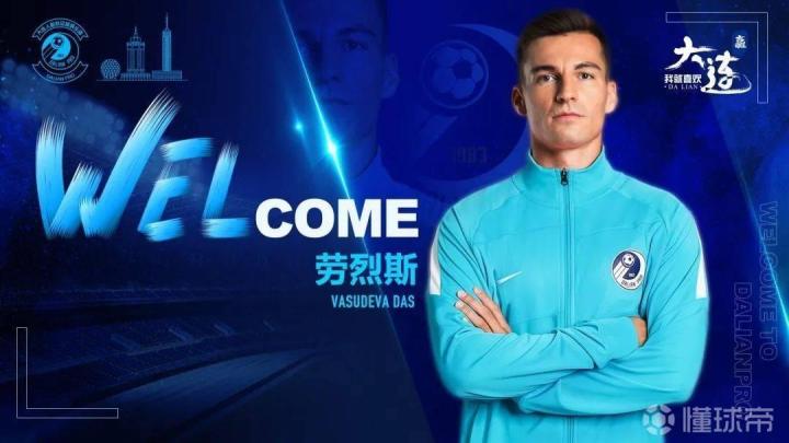 【世界杯2022赛程表预选赛】世界杯2022赛程表