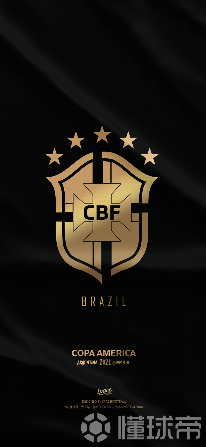 黑金控欧洲杯美洲杯国家队队徽系列壁纸第二期
