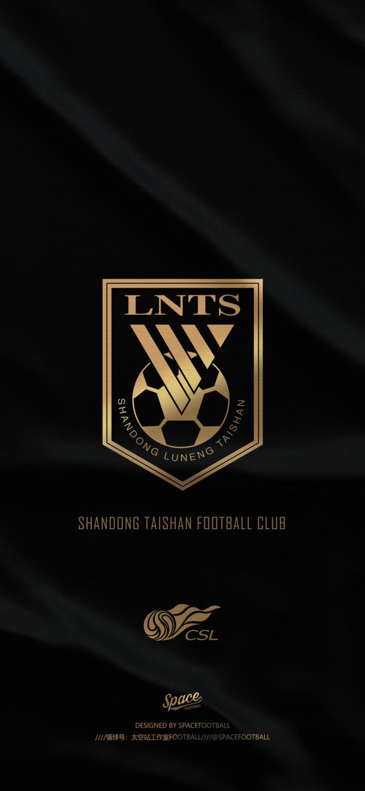 中超黑金队徽壁纸二designe