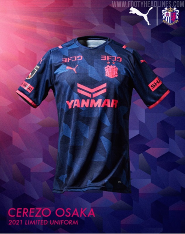 彪马j联赛2021年限量版球衣发布