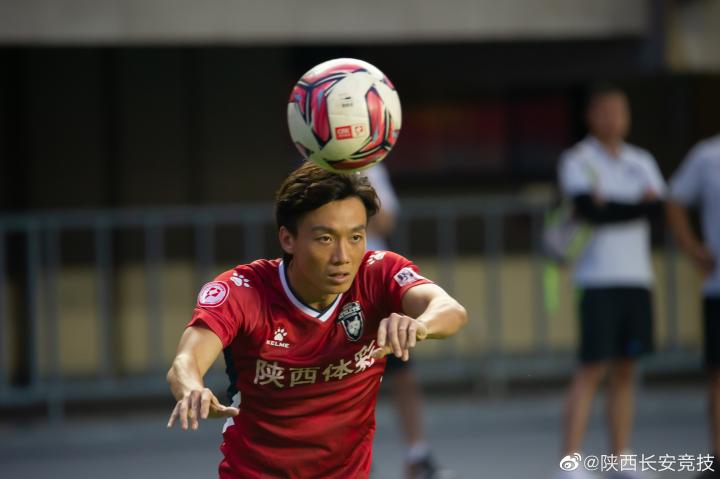 坦布杨贺进球陕西长安竞技与陕西男足u20教