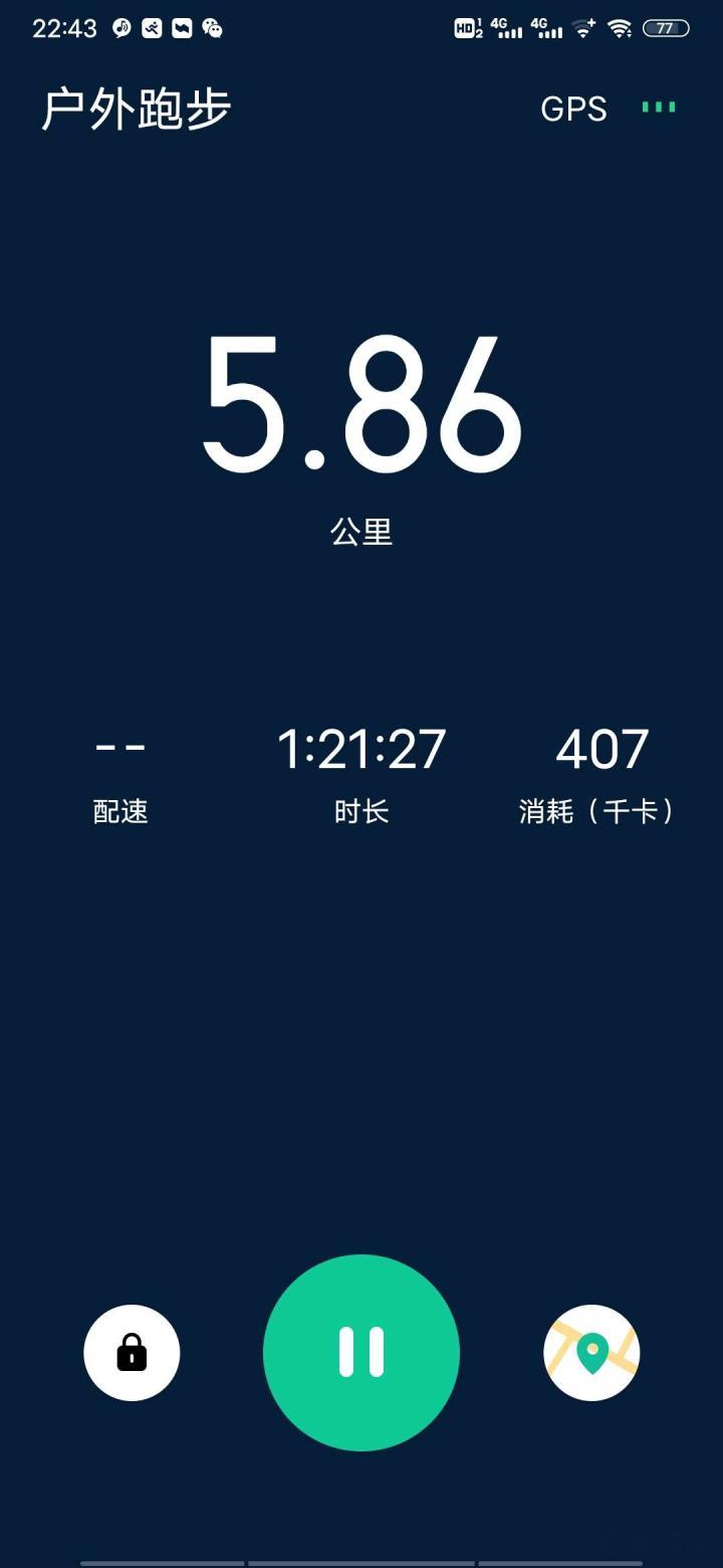 梅西夺冠接力,其实才跑了2公里剩下是走的[绿帽狗头]