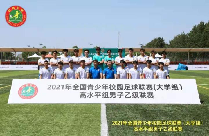 湖南难道对足球运动不湘超联赛 - 湖南省足球超级联赛赛程`直播`积分榜感冒吗？