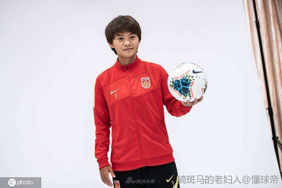 吴海燕因伤无缘出战!王晓雪,林宇萍能否扛住巴西女足的进攻