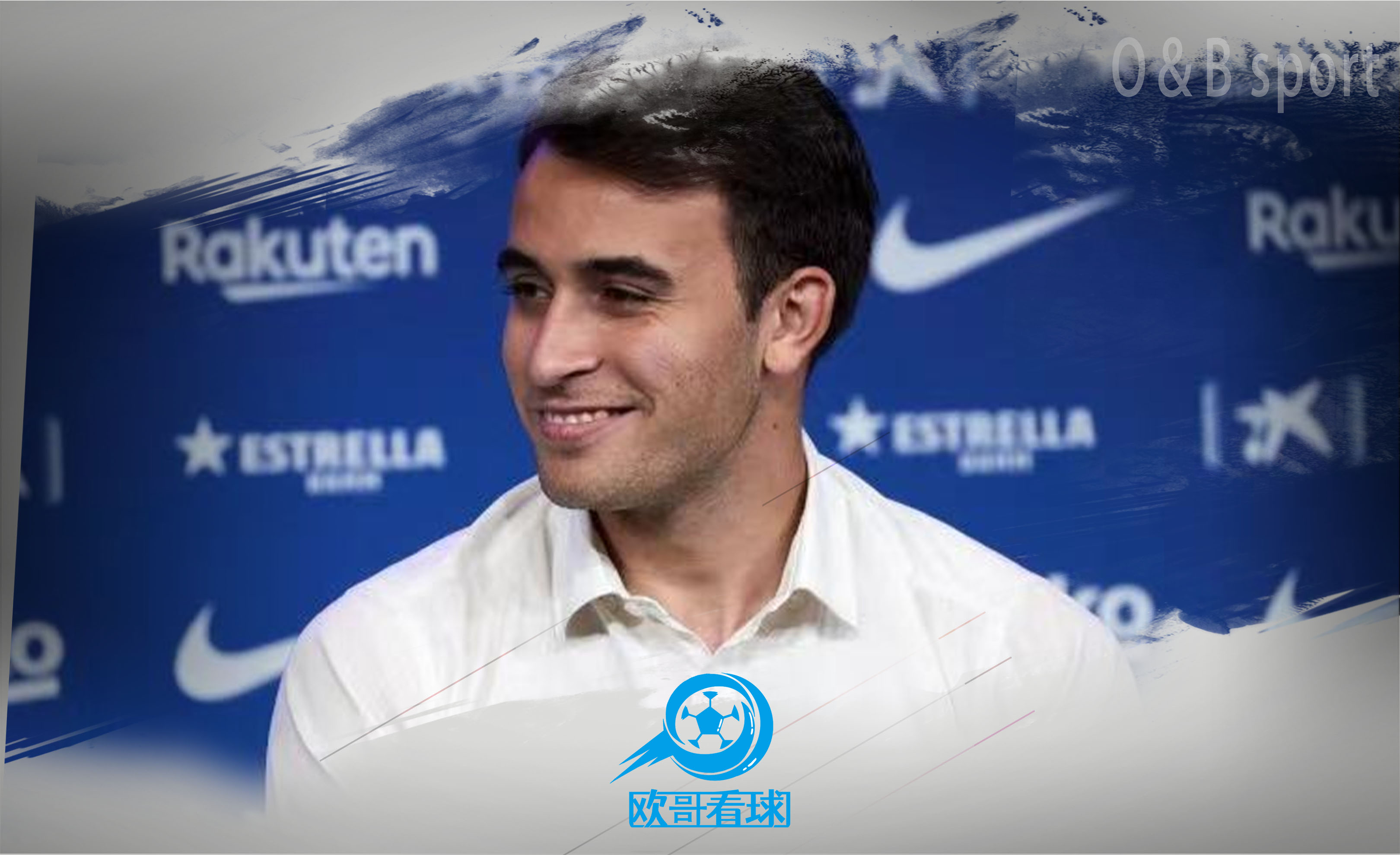 欧哥看球诺坎普的下一个定海神针深得瓜帅器重的加泰男孩