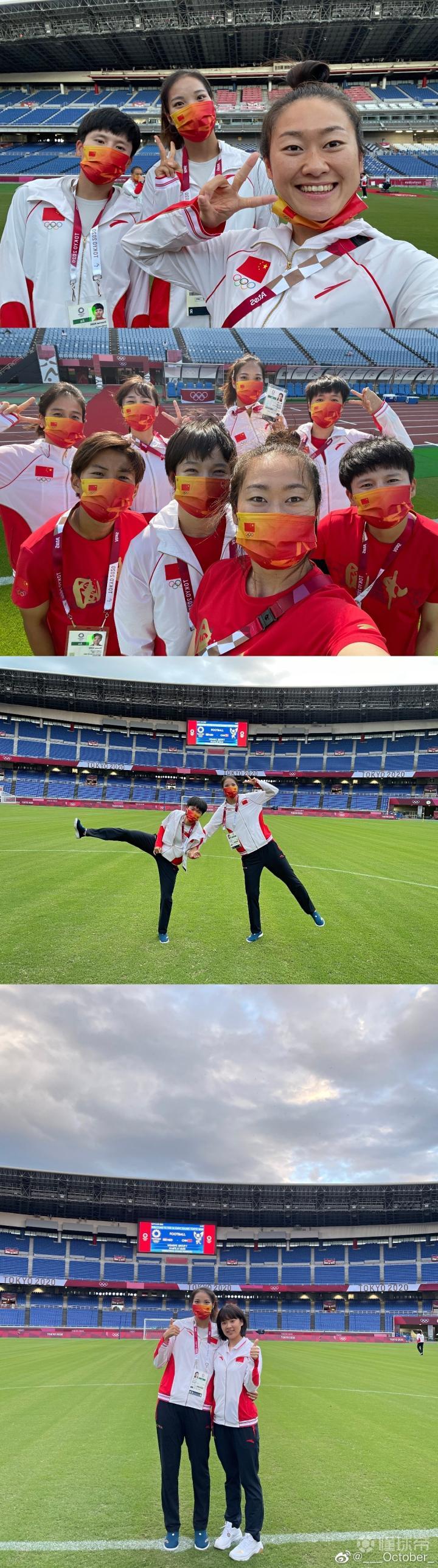 女足杨曼晒图总结奥运之旅认识到了差距任重而道远