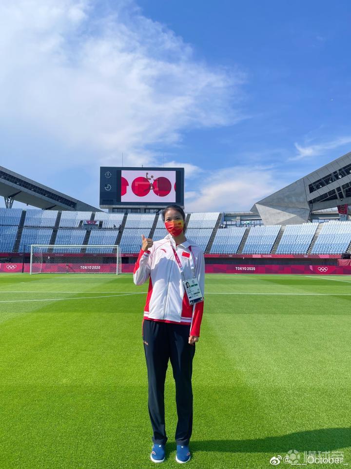 女足杨曼晒图总结奥运之旅认识到了差距任重而道远