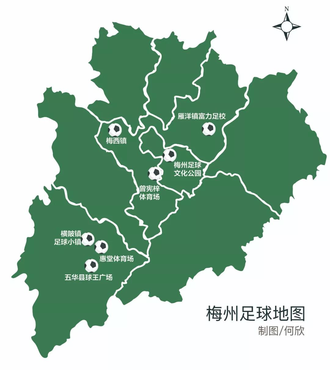 梅州市行政地图全图图片