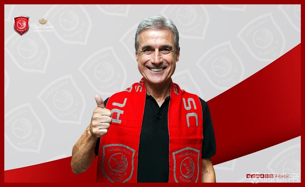 官方前顿涅茨克矿工主帅路易斯卡斯特罗执教杜海勒