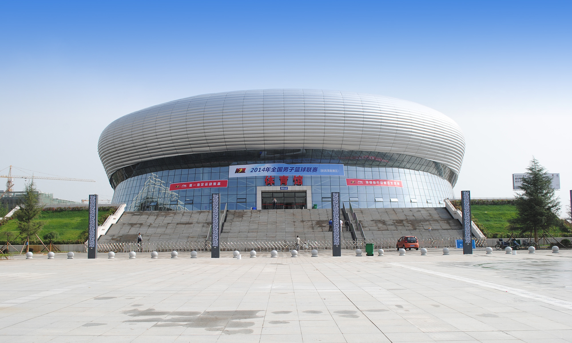 陕西全运会观赛指南场馆篇下西安市外