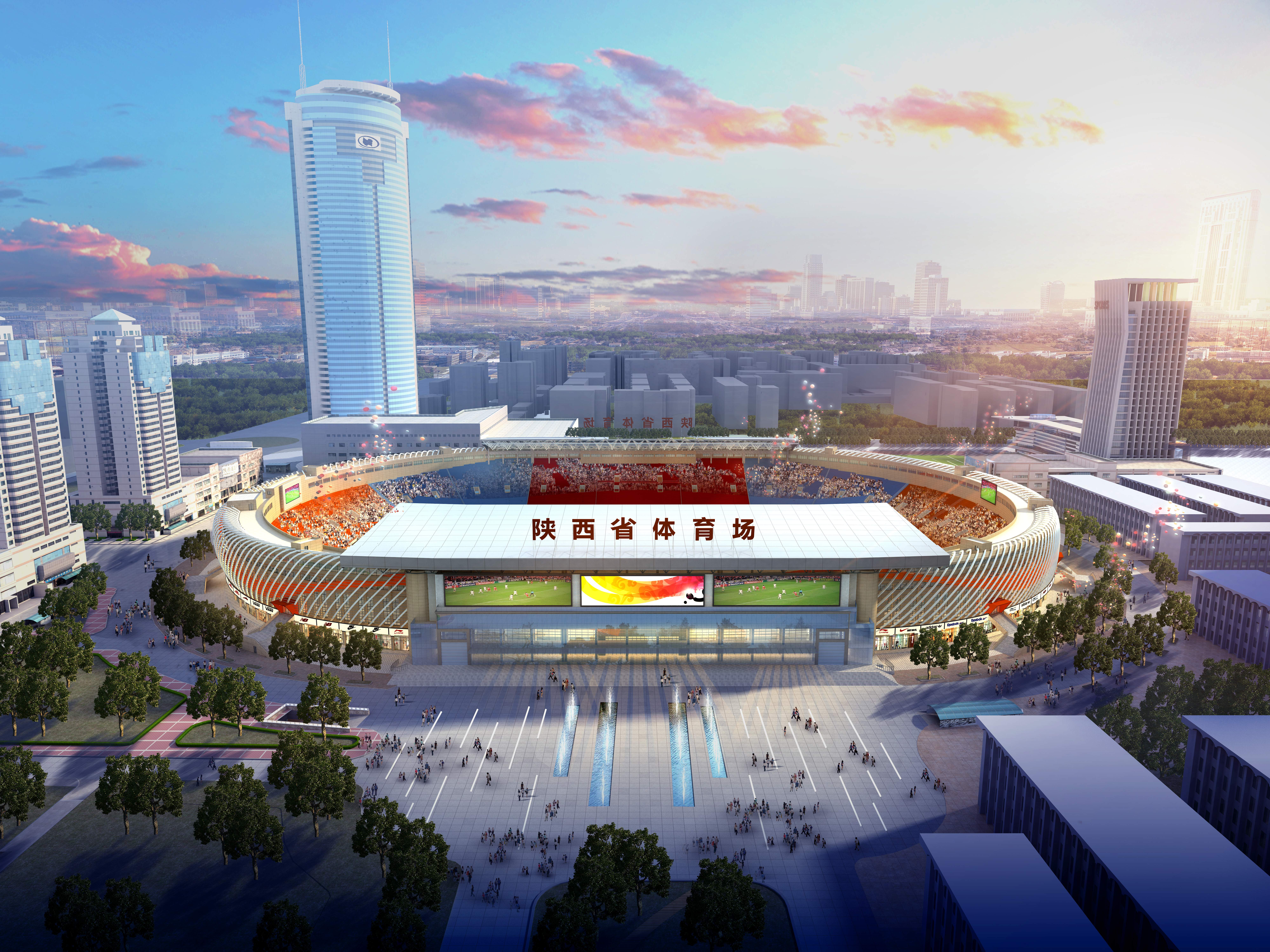 陕西全运会第四阶段门票开售田径游泳乒乓球女篮已可购票