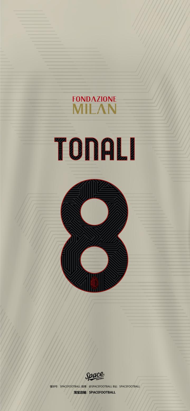 ac米兰2021/22赛季客场球衣印号壁纸des.