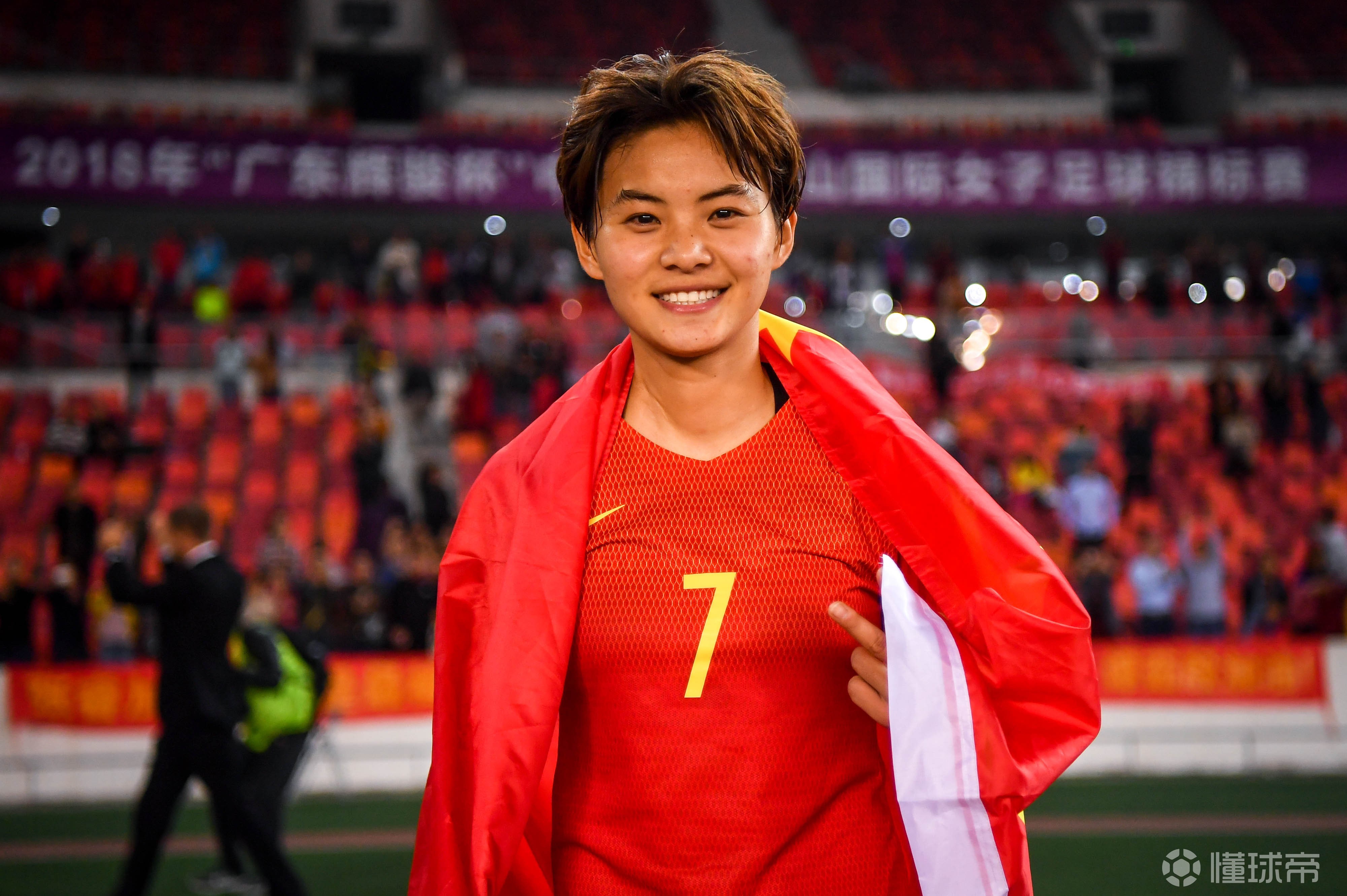 并肩登场佳得乐签约女足球员王霜向更强之路迸发