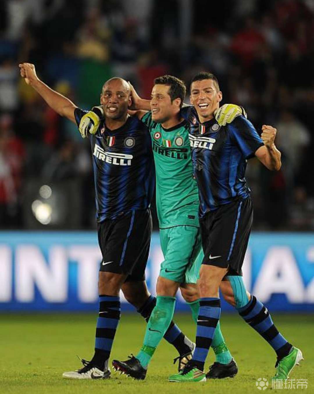 塞萨尔生日快乐国米不仅有神锋传统同样门将位置一