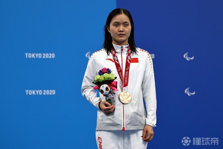 残奥会女子100米自由泳s11级 李桂芝破纪录夺金 蔡丽雯摘铜 东京奥运会 懂球帝 残奥会女子100米自由泳s11级 李桂芝破纪录夺金 蔡丽雯摘铜 东京奥运会 懂球帝