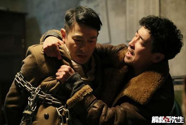 《惊天大阴谋》