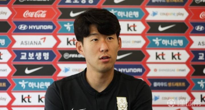 记者:孙兴慜今日有伤无法出战,还可能缺战切尔西