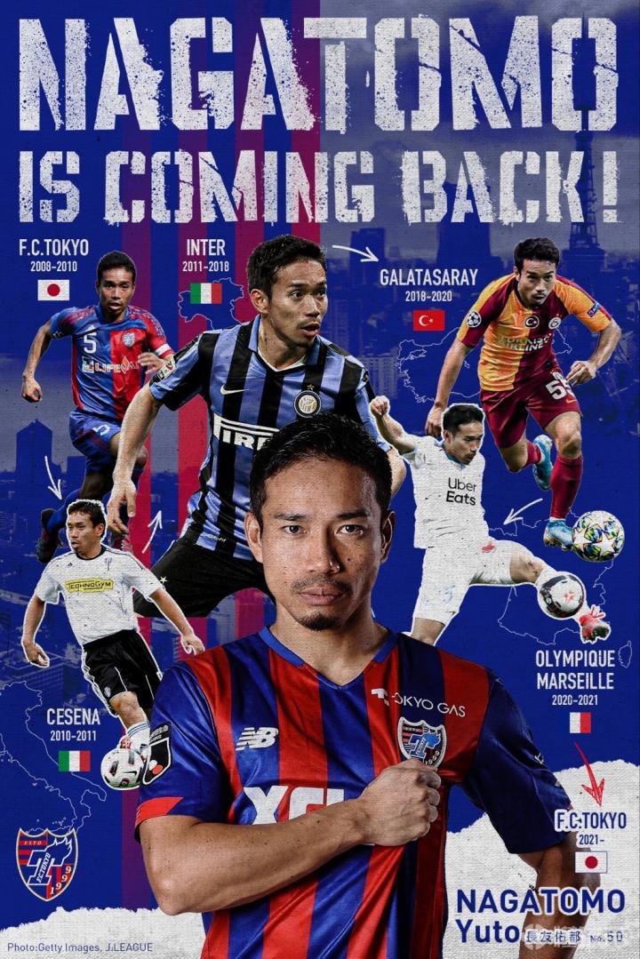 官方 长友佑都回归j联赛 自由身重返fc东京 国际米兰 Fc东京 长友佑都 懂球帝