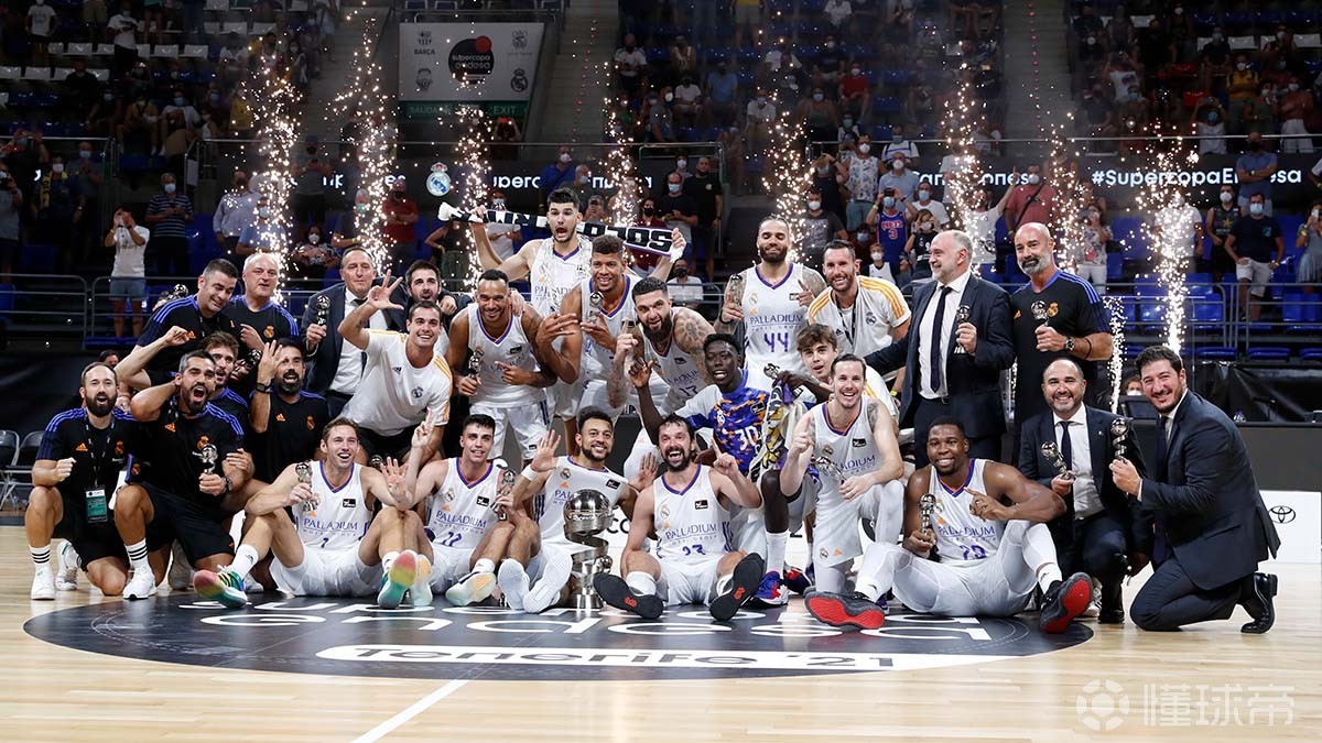 皇马男篮击败巴萨男篮夺得2021年西超杯冠军