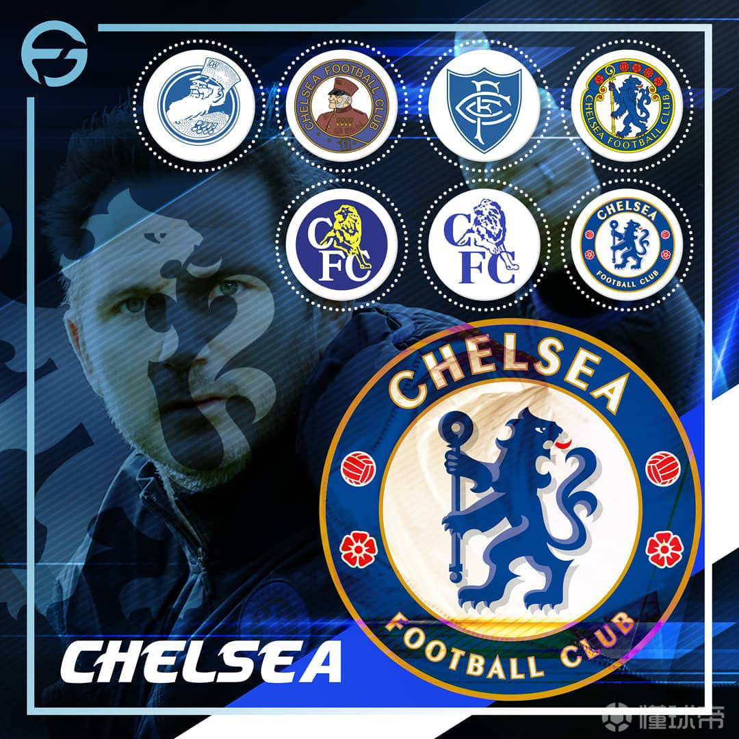 蓝军切尔西队徽演变史