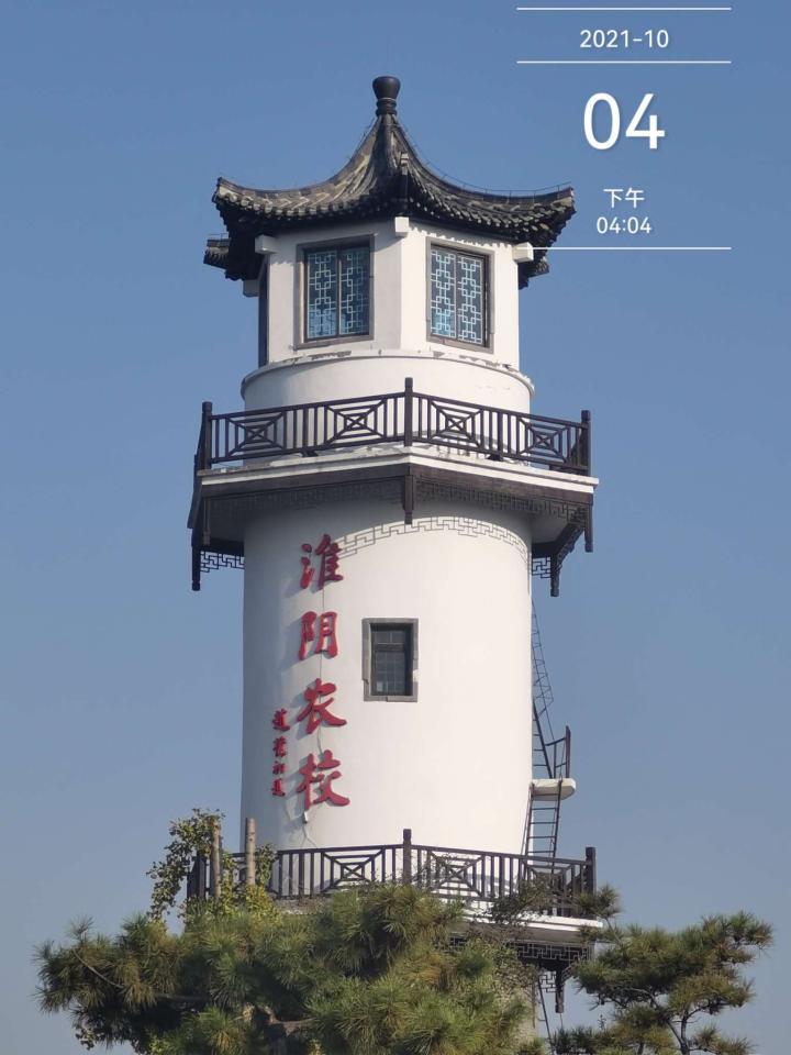 百年淮阴农校曾经甚是辉煌如今比较落寞未来能否抓住.