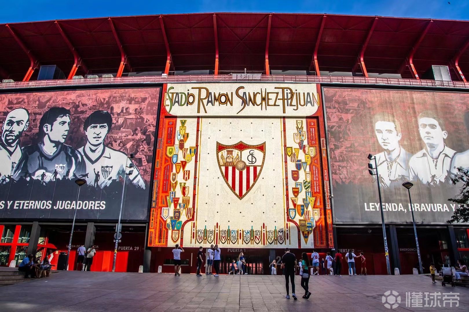 塞维利亚队的主场拉蒙桑切斯皮斯胡安球场作