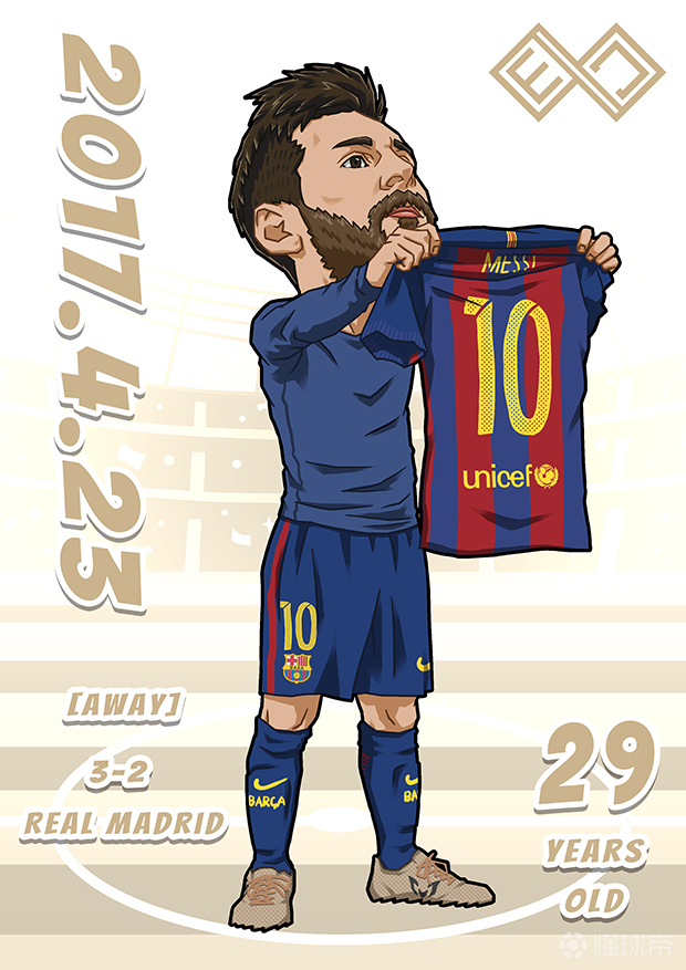 原创球星漫画巴萨时期梅西小罗德容关