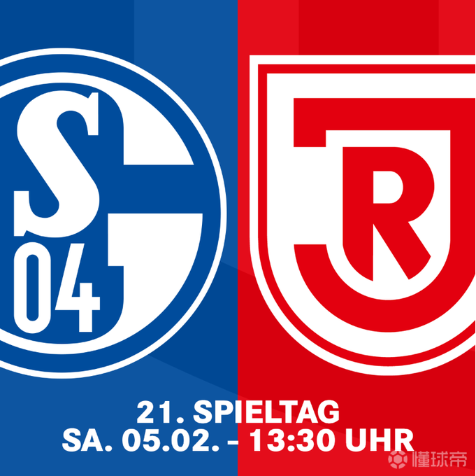 盖村赛程更新德国足球职业联盟更新了德乙第16