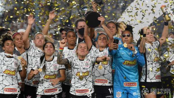 南美解放者杯女足赛决赛巴西科林蒂安20胜哥伦