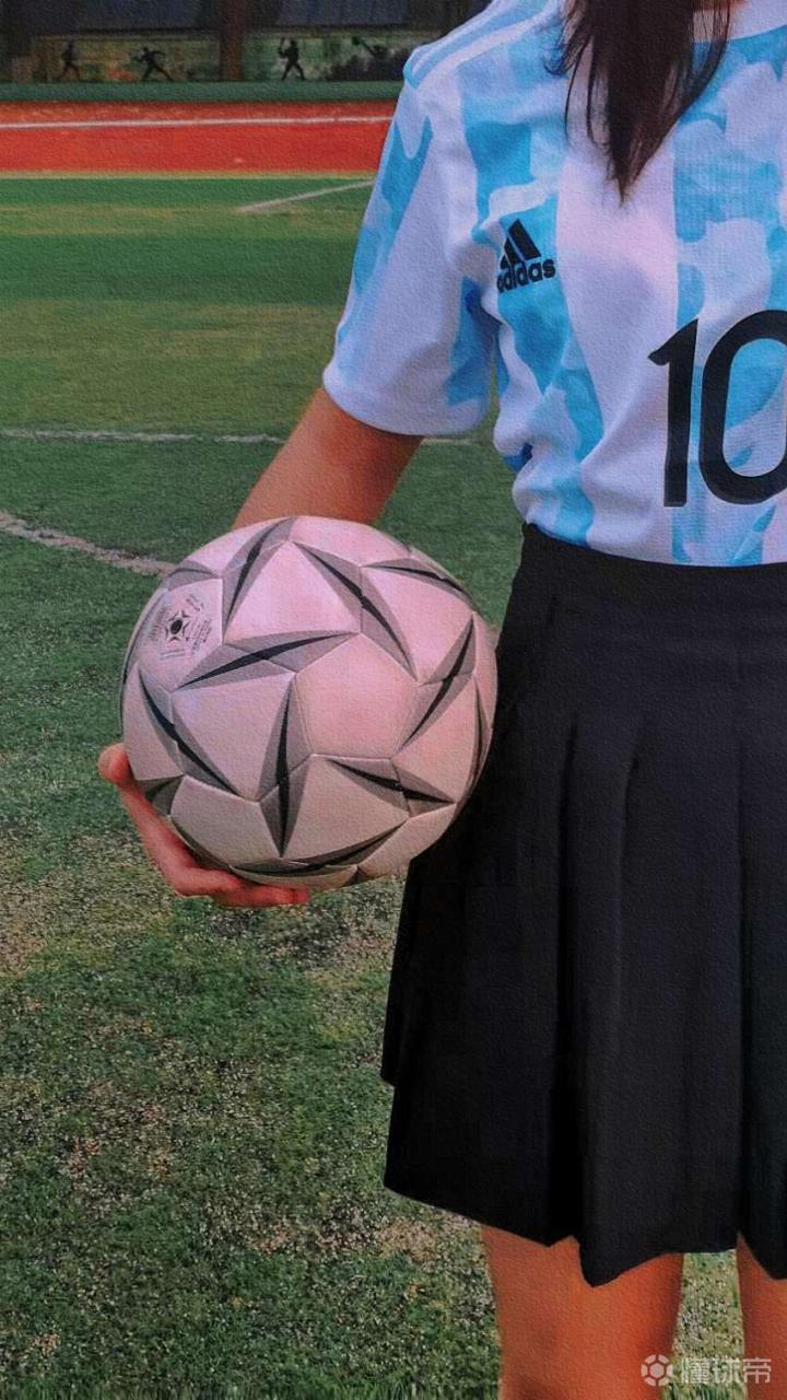 喜欢足球的女生树洞20岁的我也是学西