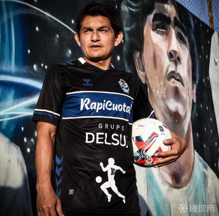 阿根廷俱乐部拉普拉塔体操发布了一件特别款的球衣