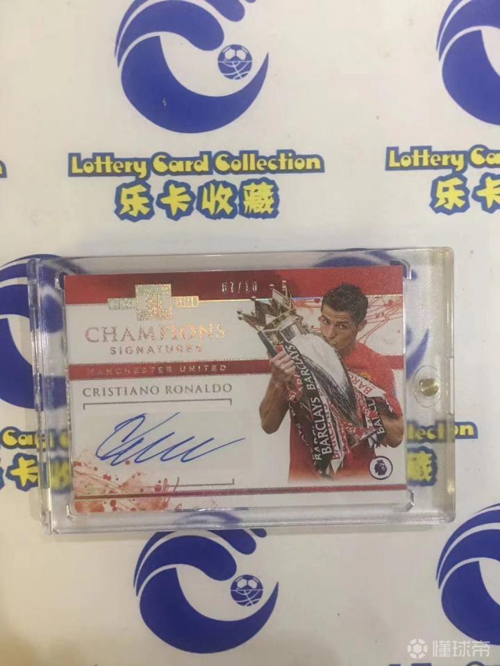 卡迷专访北京乐卡百万美金球星卡也只是店里的冰山一角