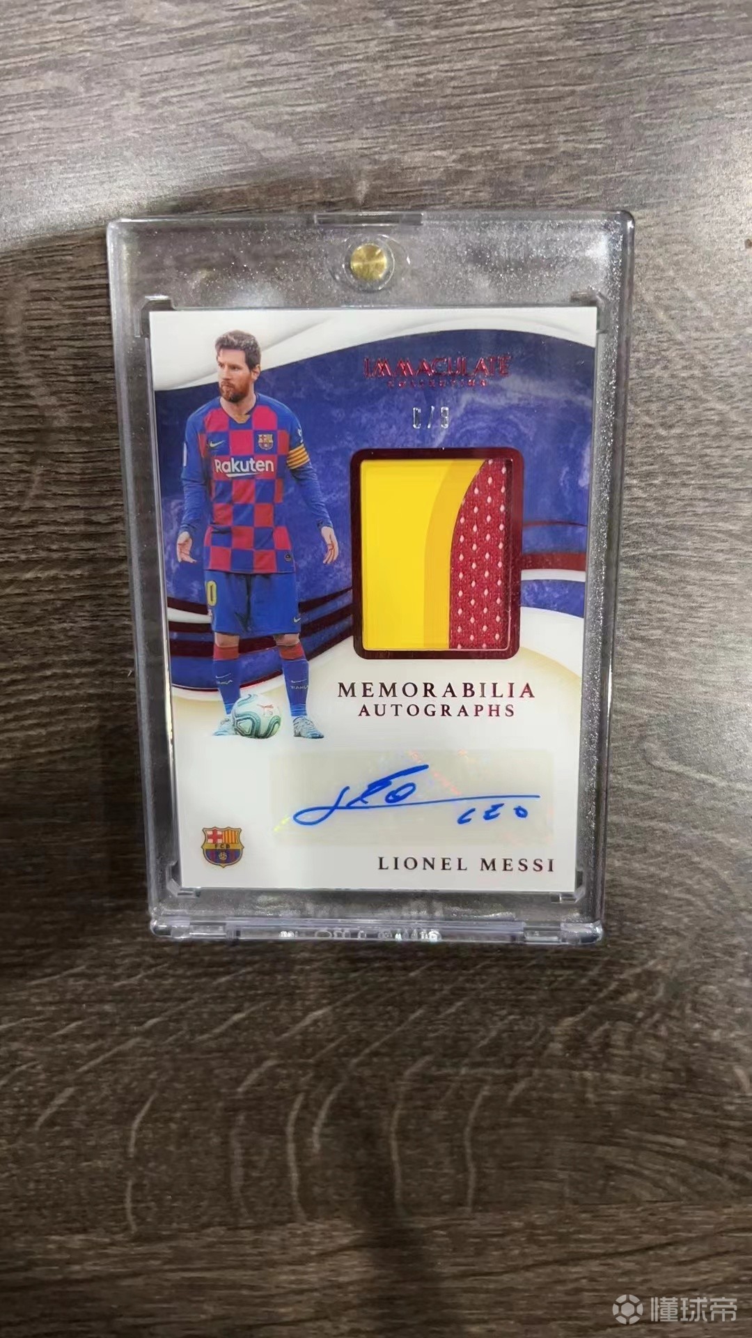 卡迷专访北京乐卡百万美金球星卡也只是店里的冰山一角