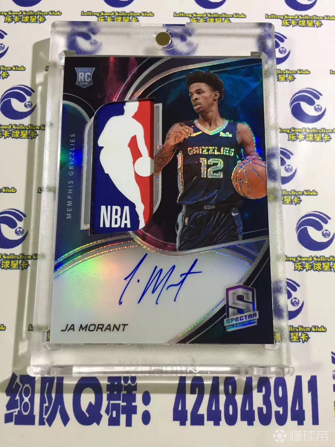 卡迷专访北京乐卡百万美金球星卡也只是店里的冰山一角