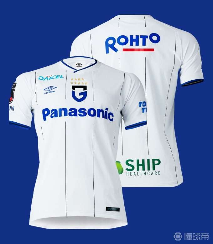 j联赛球衣大阪钢巴gambaosaka2