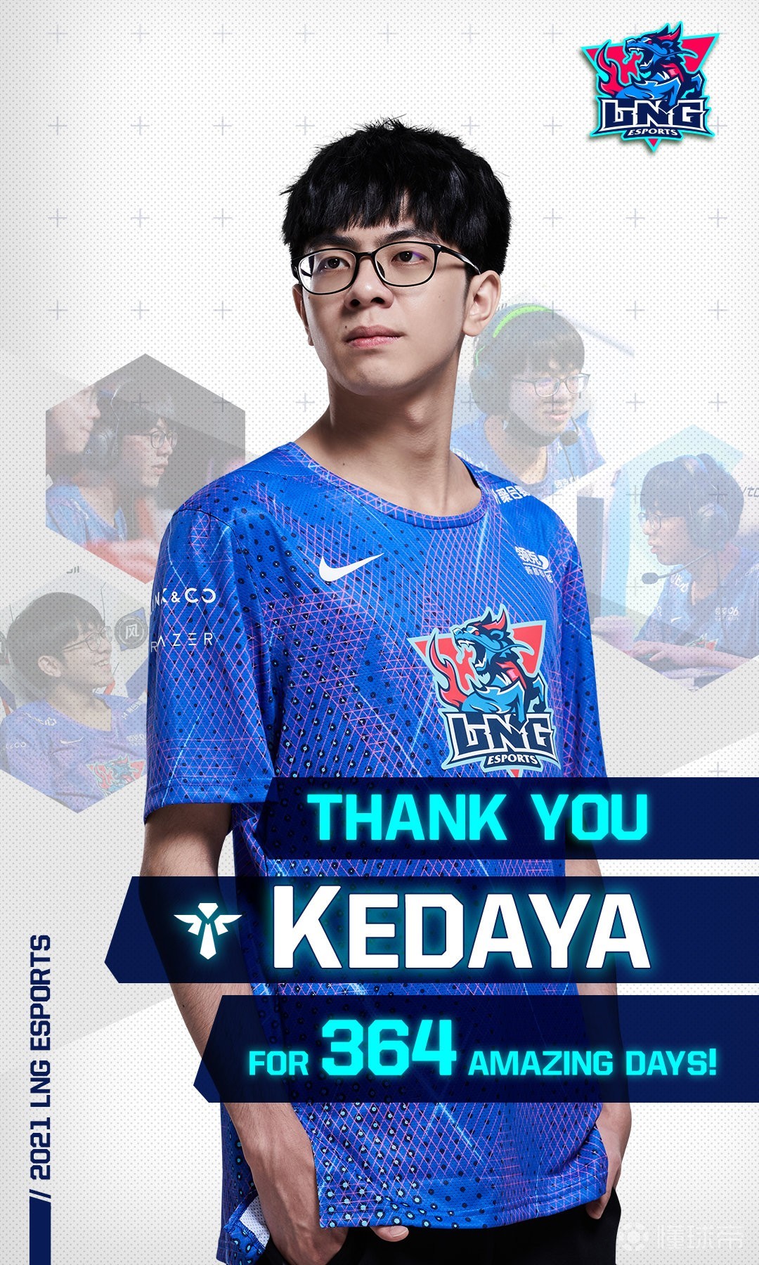 lng官宣原jdg辅助lvmao原rng教练poppy正式加入