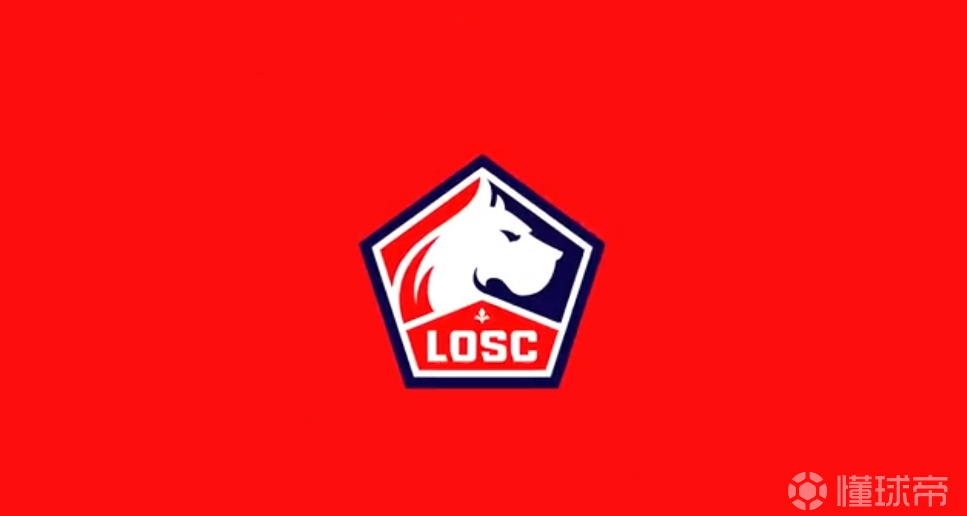 里尔官方新增3名新冠阳性病例队内新冠阳性病例已达7人