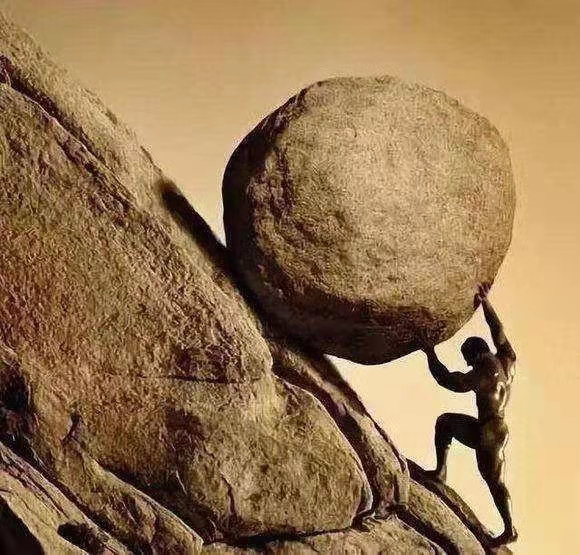 巨石太重了,每次未上山顶就又滚下山去,前功尽弃,于是他就永无止境,不